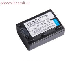 Аккумулятор SONY NP-FV50 неоригинальный