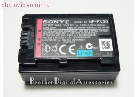 Аккумулятор SONY NP-FV30 / FV50