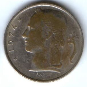 5 франков 1974 г. Бельгия Belgie