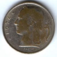 5 франков 1974 г. Бельгия