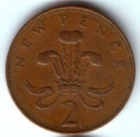 2 пенса 1971 г. Великобритания