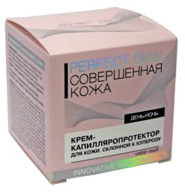 ВИТЕКС СОВЕРШЕННАЯ КОЖА КРЕМ-КАПИЛЛЯРОПРОТЕКТОР ДЛЯ  КОЖИ, СКЛОННОЙ К КУПЕРОЗУ, 45мл.