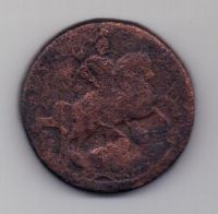 2 копейки 1757 г.