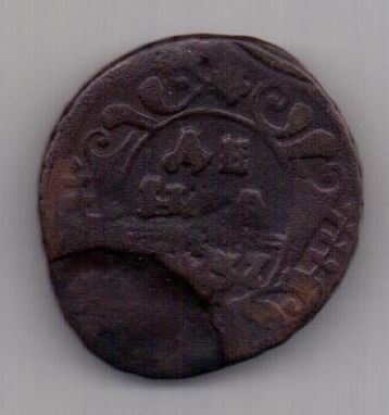 деньга 1737 г. брак