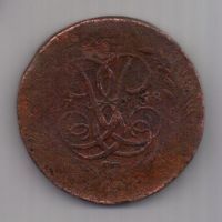 5 копеек  1758 г. ММ