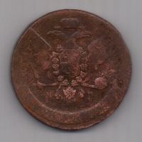 5 копеек  1758 г. ММ