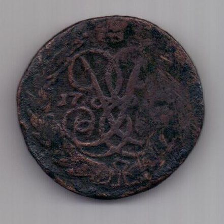 2 копейки  1762 г. редкий год