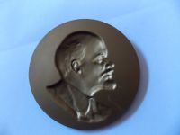плакетка 1950-е гг."Ленин В.И". автор :  Соколов Н.