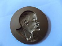 плакетка 1950-е гг."Ленин В.И". автор :  Соколов Н.