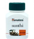 SUNTHI. HIMALAYA. 60 КАПСУЛ, ДЛЯ ПОХУДЕНИЯ,