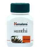 SUNTHI. HIMALAYA. 60 КАПСУЛ, ДЛЯ ПОХУДЕНИЯ,