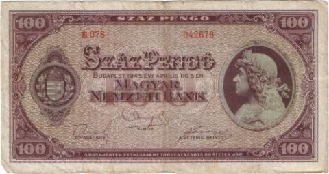 100 пенго 1945 г. Венгрия
