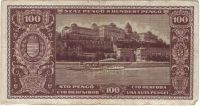 100 пенго 1945 г. Венгрия