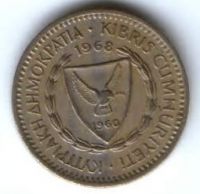 25 мил 1968 г. Кипр