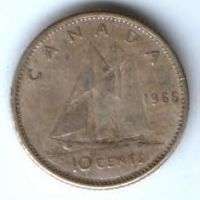10 центов 1966 г. Канада