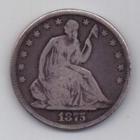 1/2 доллара 1875 г. редкий год