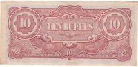 10 рупий 1942 г. Японская оккупация Бирмы