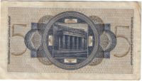 5 рейхсмарок 1940-1945 г. Германия для оккупированных территорий