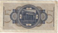 5 рейхсмарок 1940-1945 г. Германия для оккупированных территорий