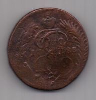 2 копейки 1788 г. СПМ. перечекан