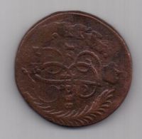 2 копейки 1788 г. СПМ. перечекан
