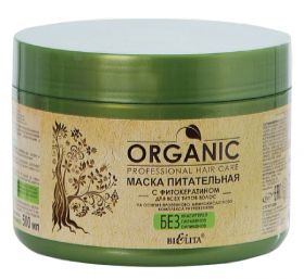 БЕЛИТА ORGANIC PROF HAIR CARE МАСКА ПИТАТЕЛЬНАЯ С ФИТОКЕРАТИНОМ,  500мл.