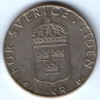 1 крона 1980 г. Швеция