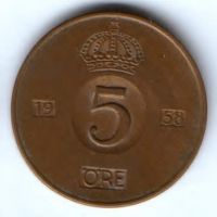 5 эре 1958 г. Швеция