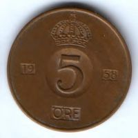 5 эре 1958 г. Швеция