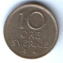 10 эре 1966 г. Швеция