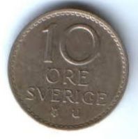 10 эре 1966 г. Швеция