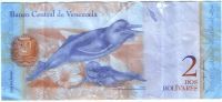 2 боливара 2007 г. Венесуэла