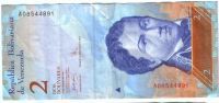 2 боливара 2007 г. Венесуэла
