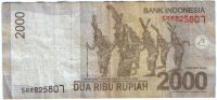 2000 рупий 2009 г. Индонезия