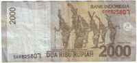 2000 рупий 2009 г. Индонезия