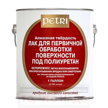 Лак полиуретановый PETRI грунтовка