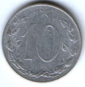 10 геллеров 1954 г. Чехословакия