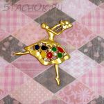 Брошь "Балерина" под золото, стразы, камушки