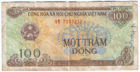 100 донг 1991 г. Вьетнам