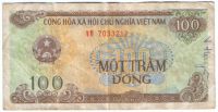 100 донг 1991 г. Вьетнам