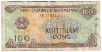 100 донг 1991 г. Вьетнам