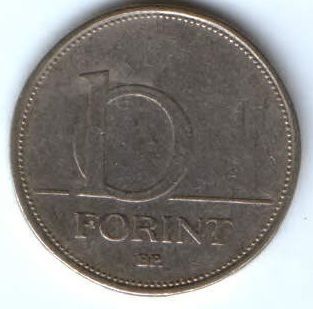10 форинтов 1994 г. Венгрия