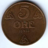 5 эре 1939 г. Норвегия