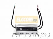 Источник питания 110-220V AC/12V DC, 4,5А, 50W с проводами, влагозащищенный (IP67)