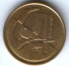 5 песет 1992 г. Испания