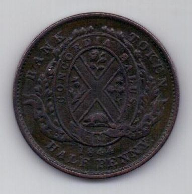 1/2 пенни 1844 г. AUNC. Канада. Великобритания