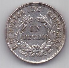 1 десимо 1892 г. UNC. Чили
