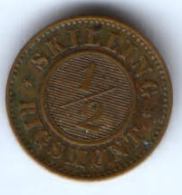 1/2 скиллинга 1868 г. Дания