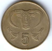 5 центов 1985 г. Кипр