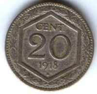 20 чентезимо 1918 г. Италия